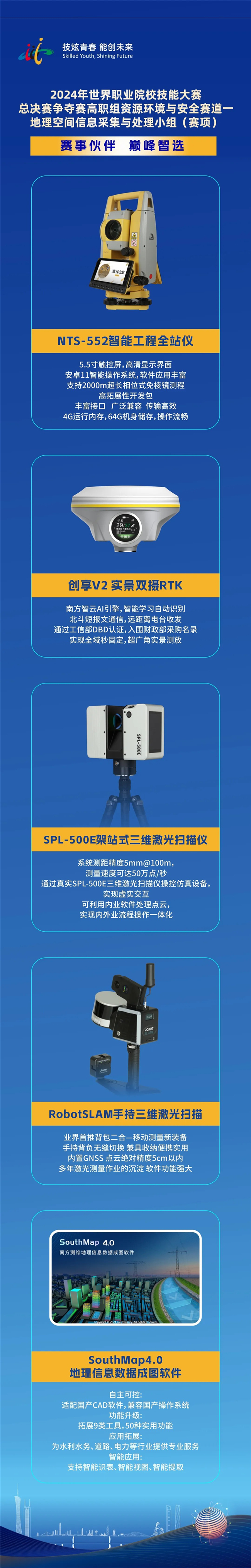 ��ҳ | J9�������޹�˾����