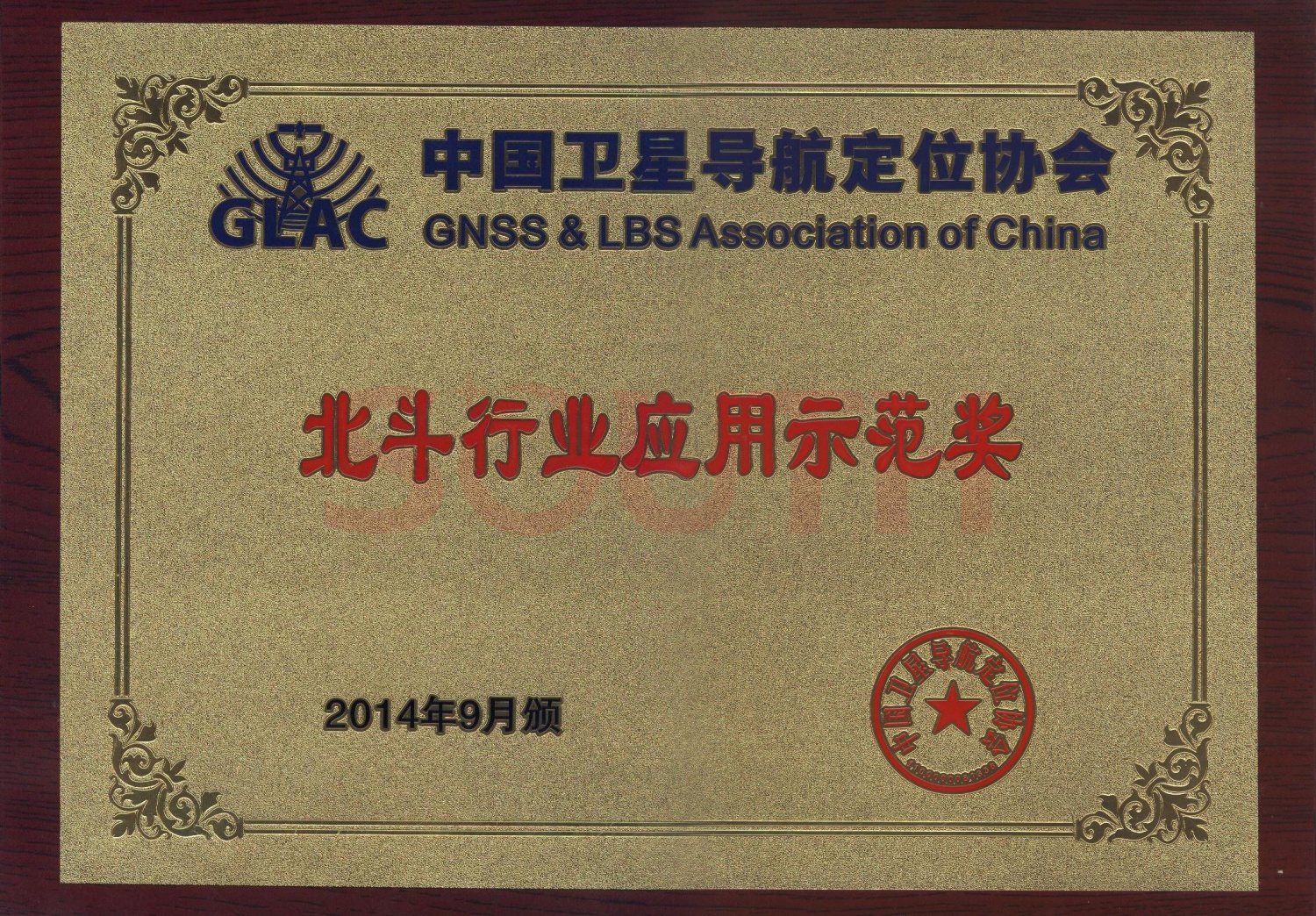 2014������ҵ����ʾ����