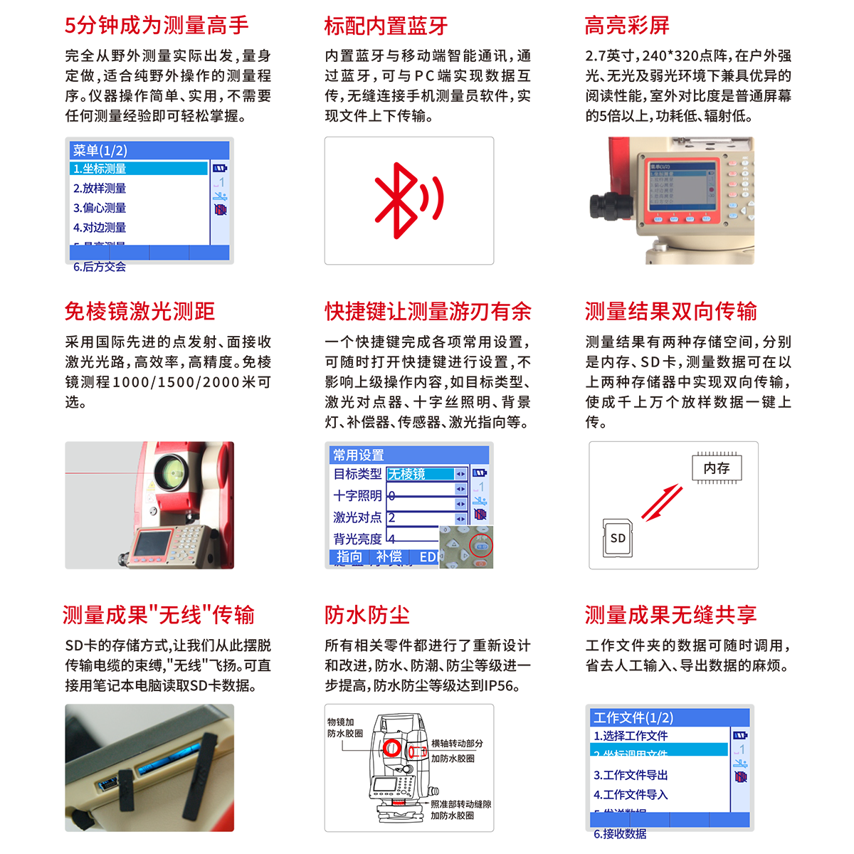 173372492567568afd5df5a 173372492567568afd5df5a