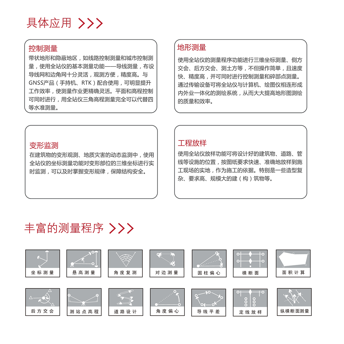 17338139206757e6a022a51 17338139206757e6a022a51