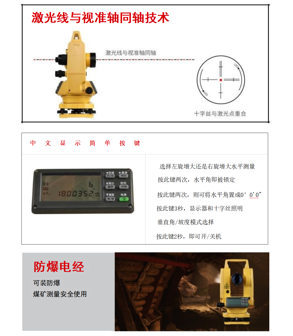 ��ҳ | J9�������޹�˾����