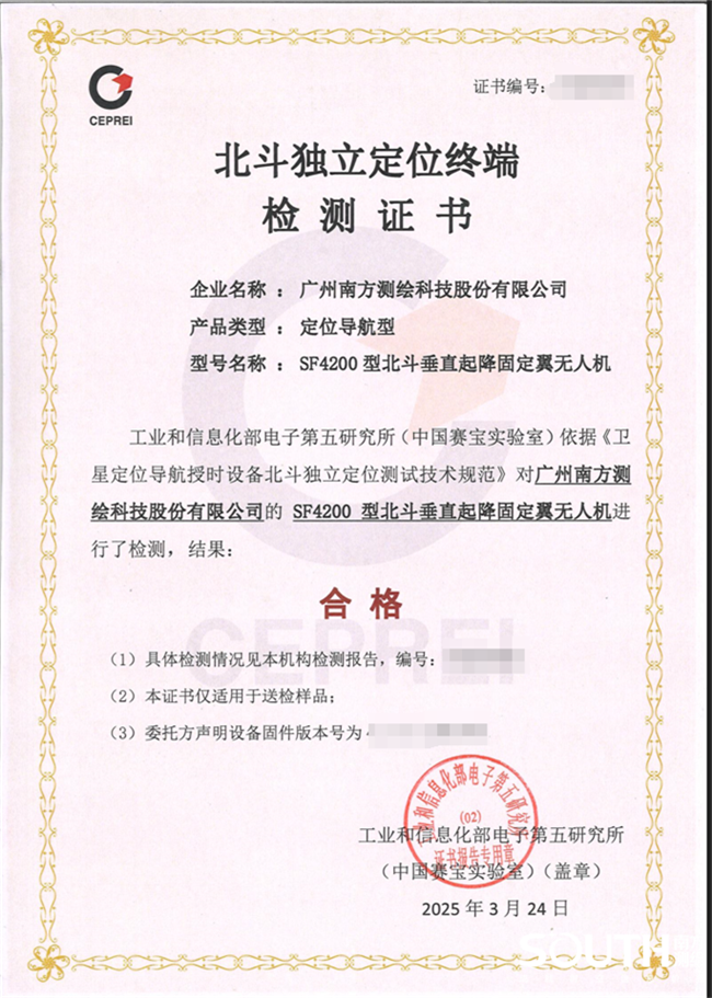 ��ҳ | J9�������޹�˾����