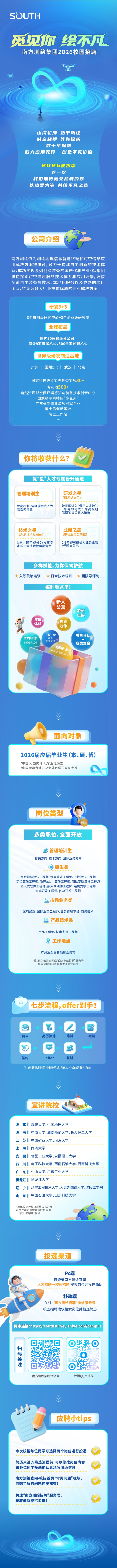 ��ҳ | J9�������޹�˾����
