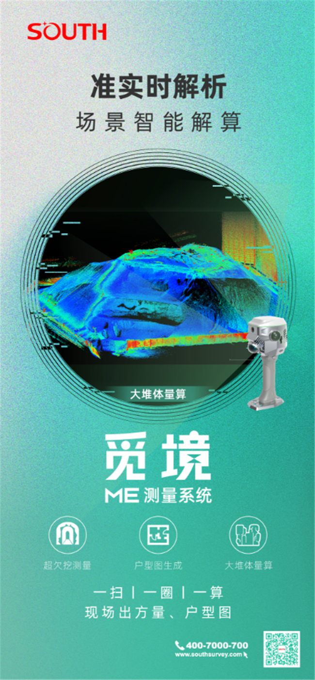 Ê×Ò³ | J9¼¯ÍÅÓÐÏÞ¹«Ë¾¹ÙÍø
