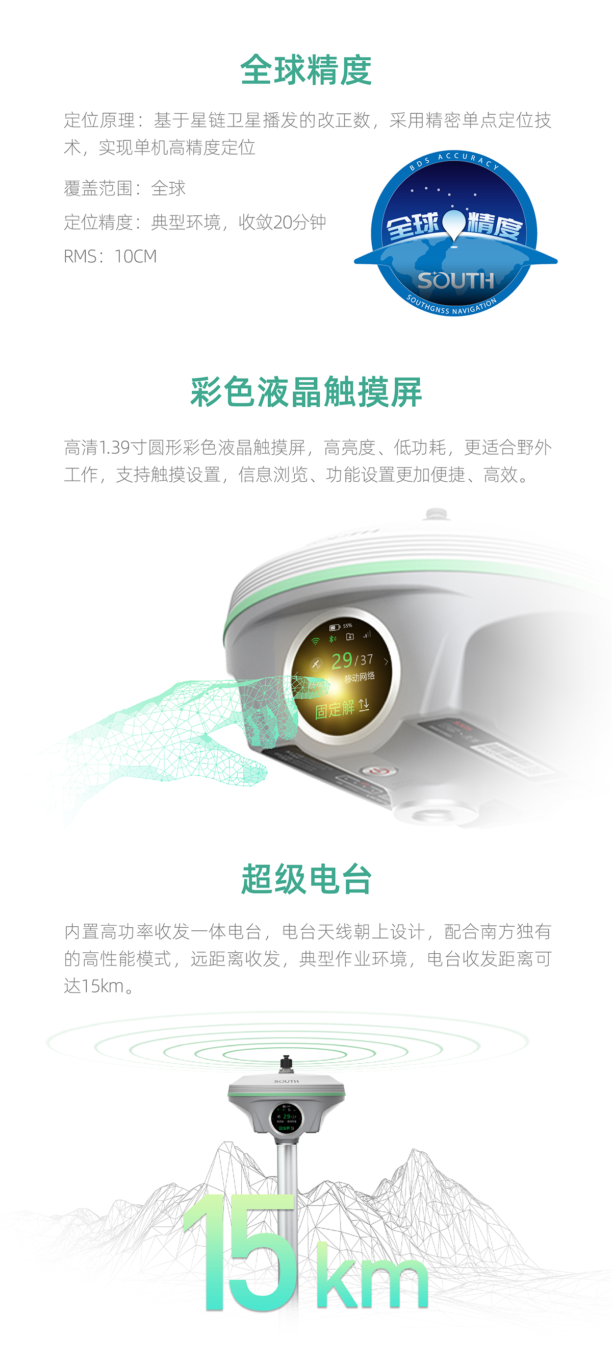 ��ҳ | J9�������޹�˾����