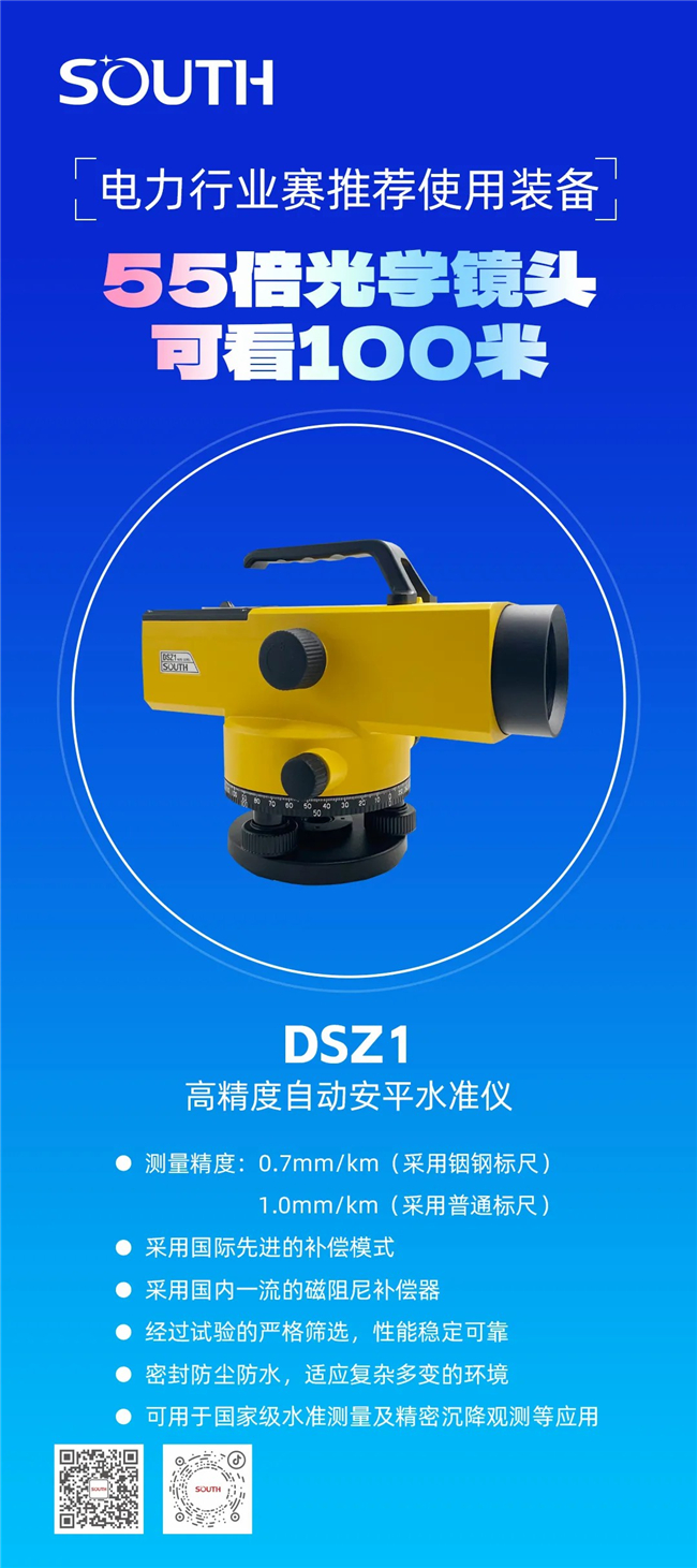 ��ҳ | J9�������޹�˾����