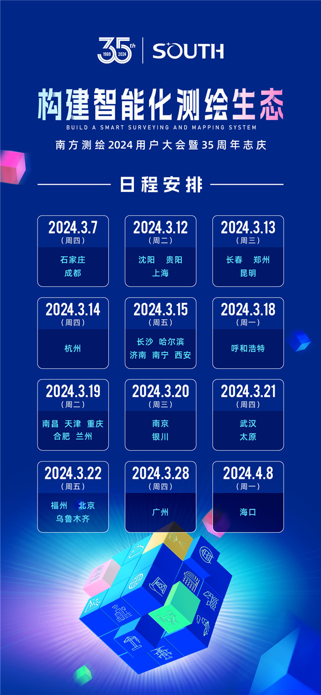 ��ҳ | J9�������޹�˾����
