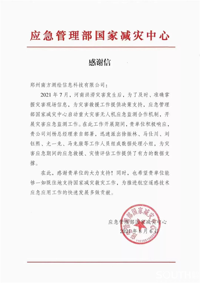 ��ҳ | J9�������޹�˾����