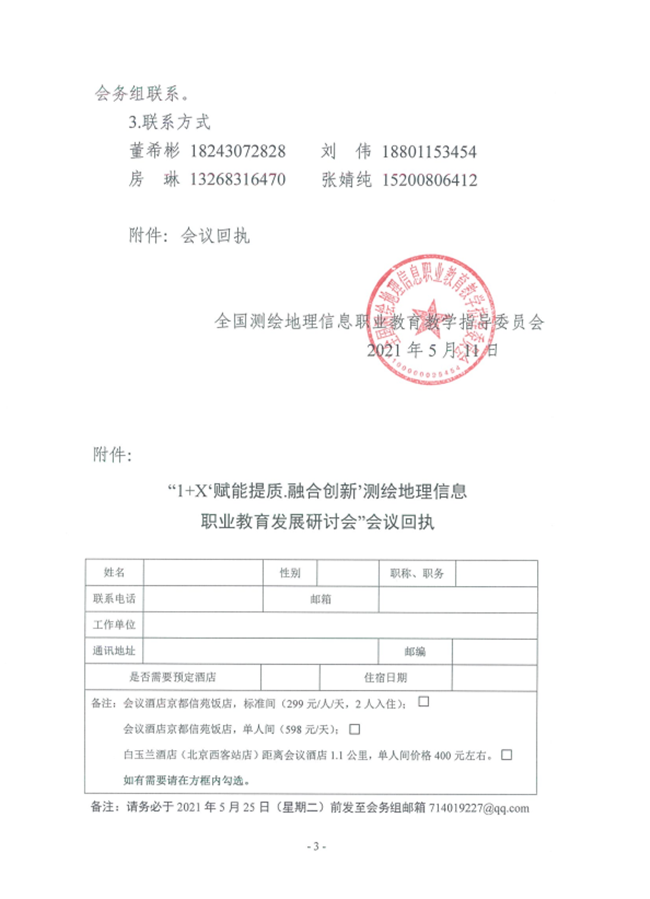 ��ҳ | J9�������޹�˾����