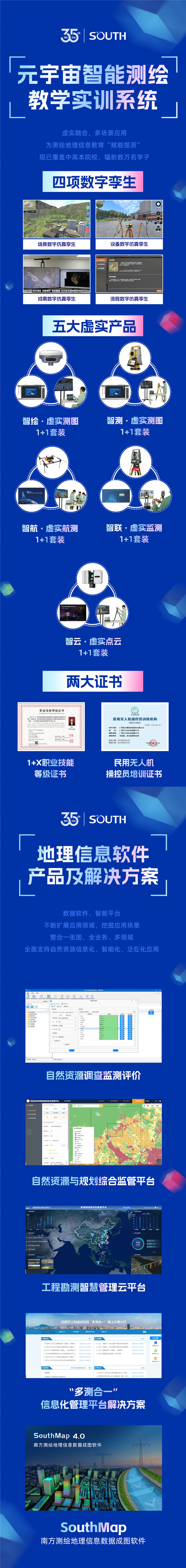 ��ҳ | J9�������޹�˾����