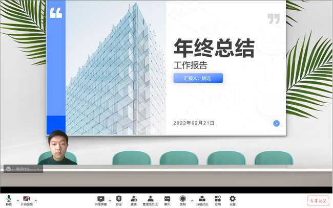 ��ҳ | J9�������޹�˾����
