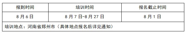 ��ҳ | J9�������޹�˾����
