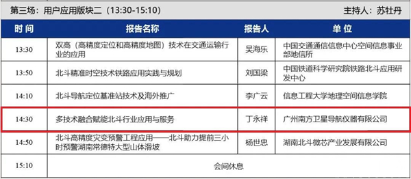 ��ҳ | J9�������޹�˾����
