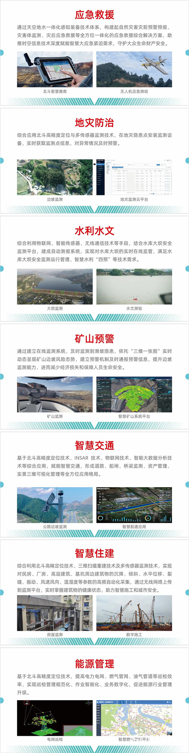 ��ҳ | J9�������޹�˾����