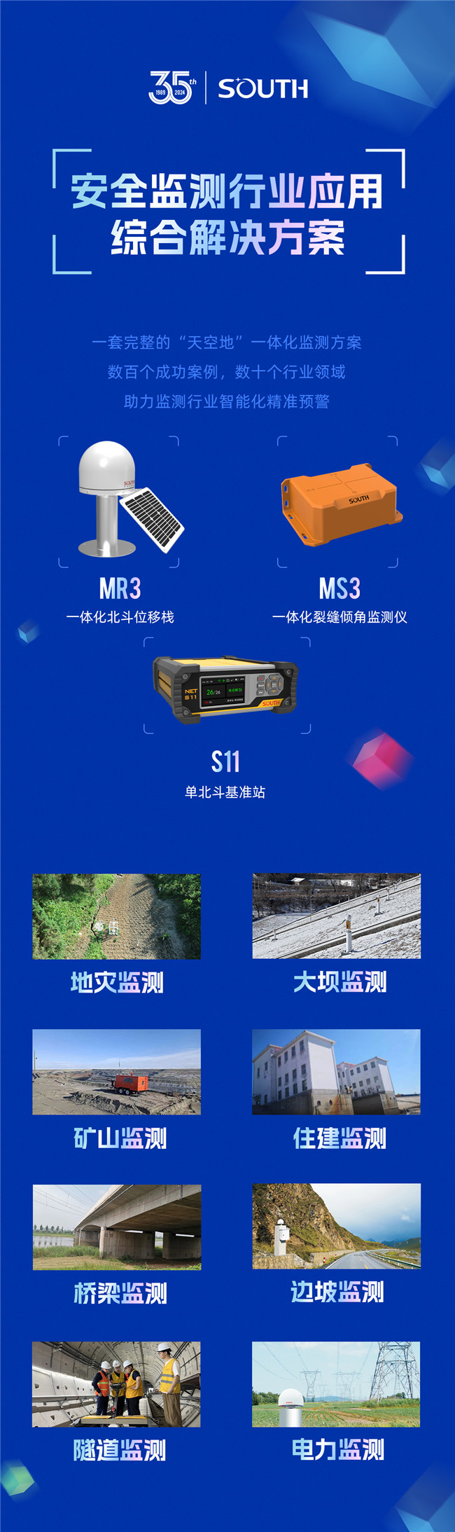 ��ҳ | J9�������޹�˾����