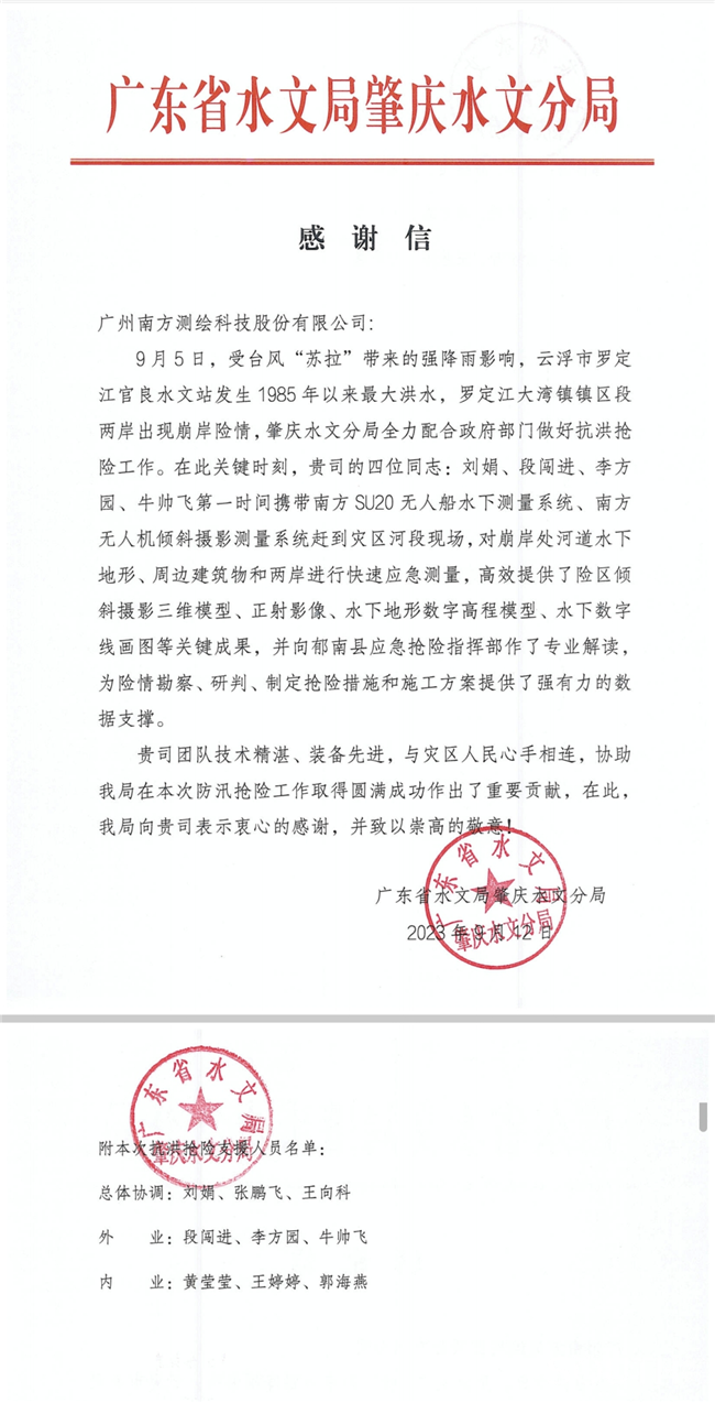 ��ҳ | J9�������޹�˾����