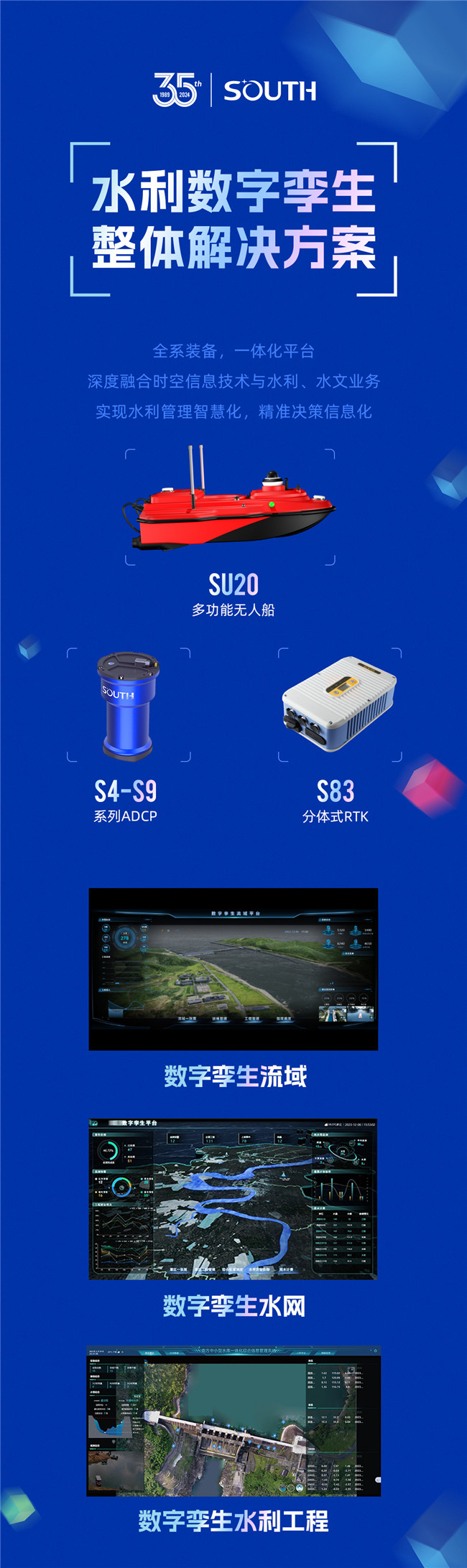 ��ҳ | J9�������޹�˾����