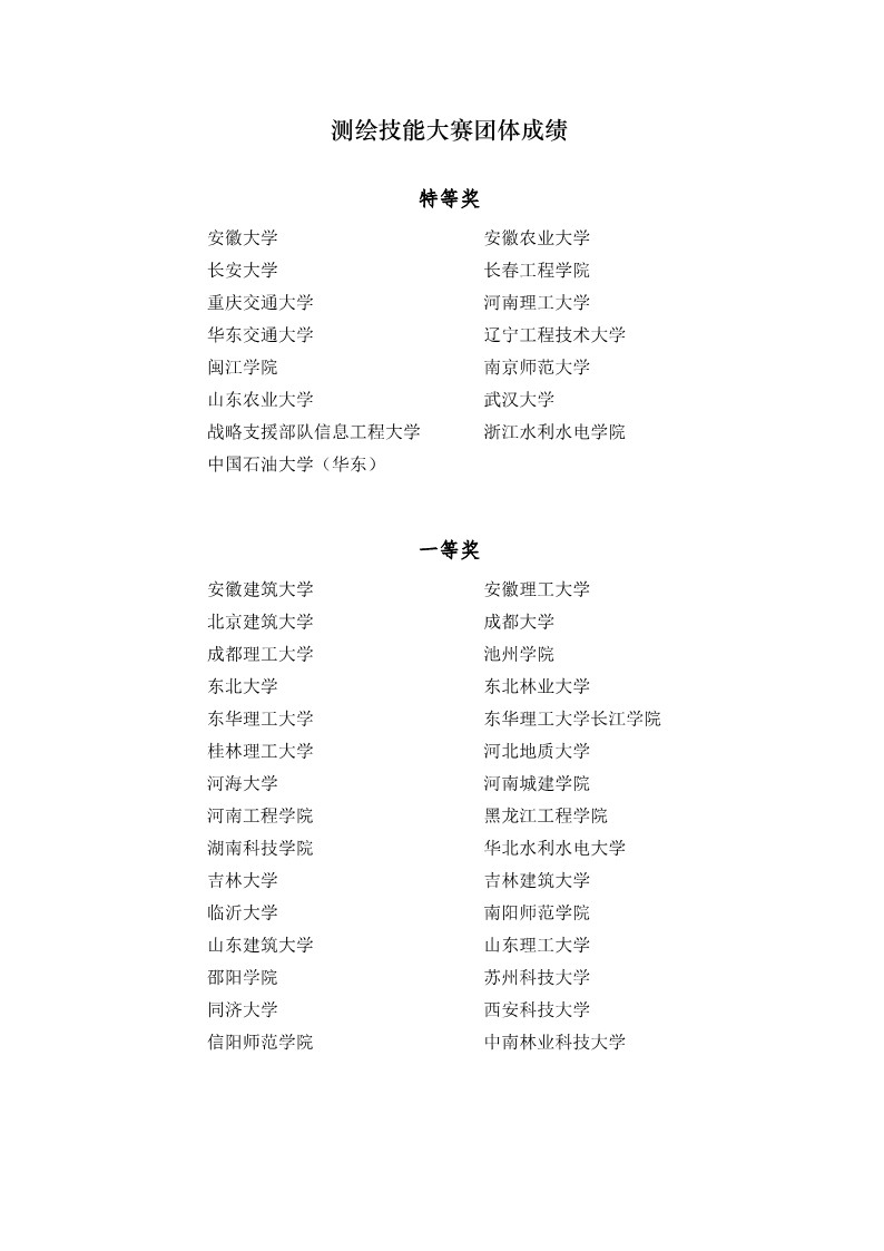 ��ҳ | J9�������޹�˾����