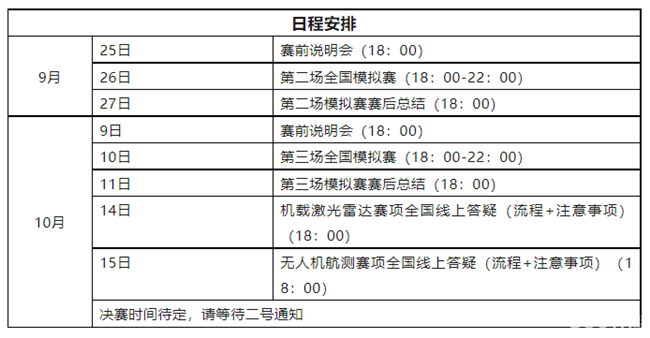 ��ҳ | J9�������޹�˾����