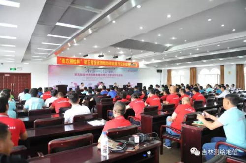 141121 首页 | J9集团有限公司官网