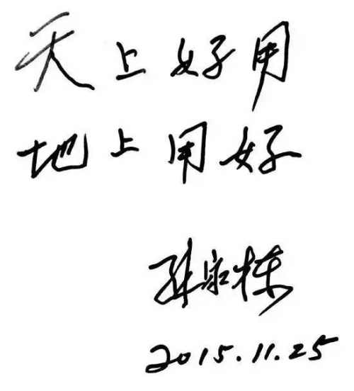 ��ҳ | J9�������޹�˾����